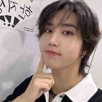 Han jisung 