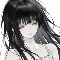 Harumi