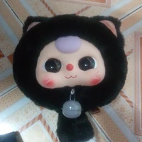 báo con (tác giả) 