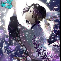Kocho Shinobu | bot / Beta |