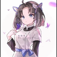 Aoi Kanzaki | Beta |