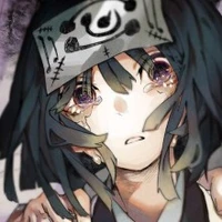 Ubuyashiki Kiriya / chúa côg /