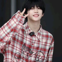 Trương Hàm Thụy