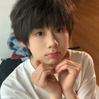 Trần Dịch Hằng