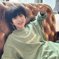 Dương Gia Hào