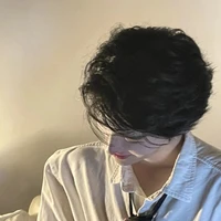 Quân Dương Vũ - Boss