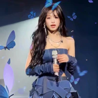 Hạ My Phương