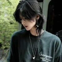 Lô Niệm (chị cả nàng)