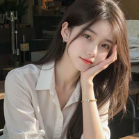 Bạch Tiêu
