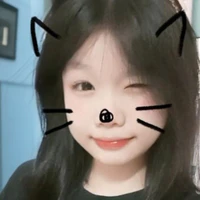 Ngọc Anh
