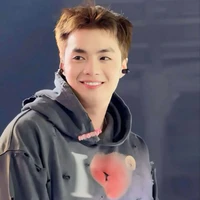 Đặng Thành An