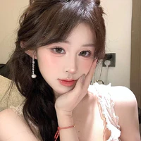 Cố Tư Nhu