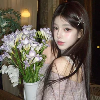 Giang Lựu Nhi