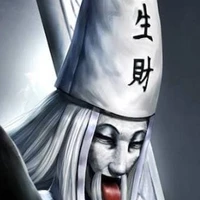 Bạch Vô Thường