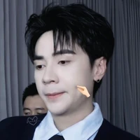 Tg bùn ngủ