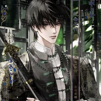 anh đại Trường học