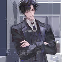 đại ca bắt nạt