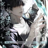 khám tử của lớp