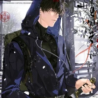 ấn danh của lớp