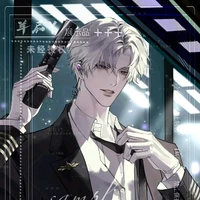 giám đốc của lớp