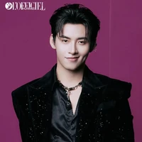 Huỳnh Hoàng Hùng ( Gemini hùng huỳnh )