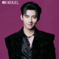 Huỳnh Hoàng Hùng ( Gemini hùng huỳnh )