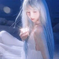 Bảo Bình nữ < Hạ Châu Dược >