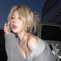 Hồ tuyết Nghi