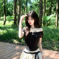 Hạ Thu trang