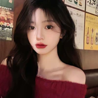 Tuyết Thu
