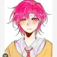 hiha