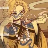 Qing