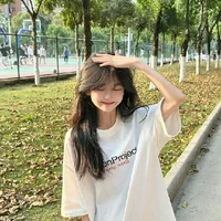 Trần Song Ngư-Pis