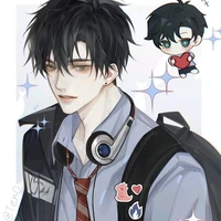 Nateru Fugamaru •E•