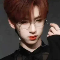 Hạ Tuấn Lâm