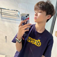 Lê Khánh Duy