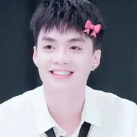 Đặng Thành An