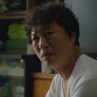 Ông Park (Ba Hu-min)