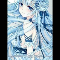 Ruma