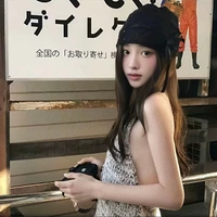 Tống Phi Phi_Cô