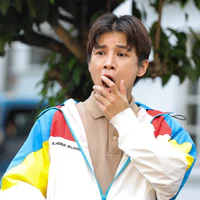 Phạm Đình Thái Ngân