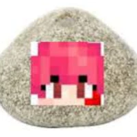 cục đá