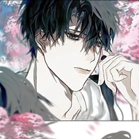 Kuro