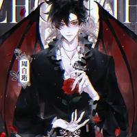 Shadow_thần bống tối, địa ngục