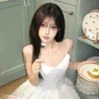 Lâm Giao Giao ( Giao Kỳ )