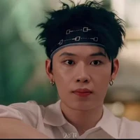 Quang Trung