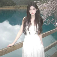 Trương Tuệ Nhi
