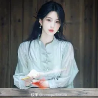 Lưu Nguyệt Thảo(mẹ Thụy)