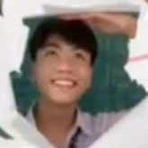 Duy