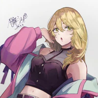 Sano Emma